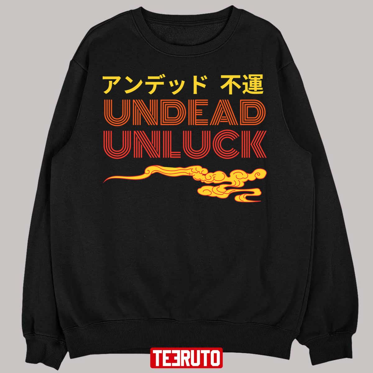 Logo Undead Unluck Anime Unisex T-Shirt