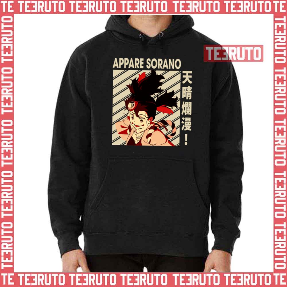 Love Appare Sorano Appare Anime Ranman Design Unisex T-Shirt