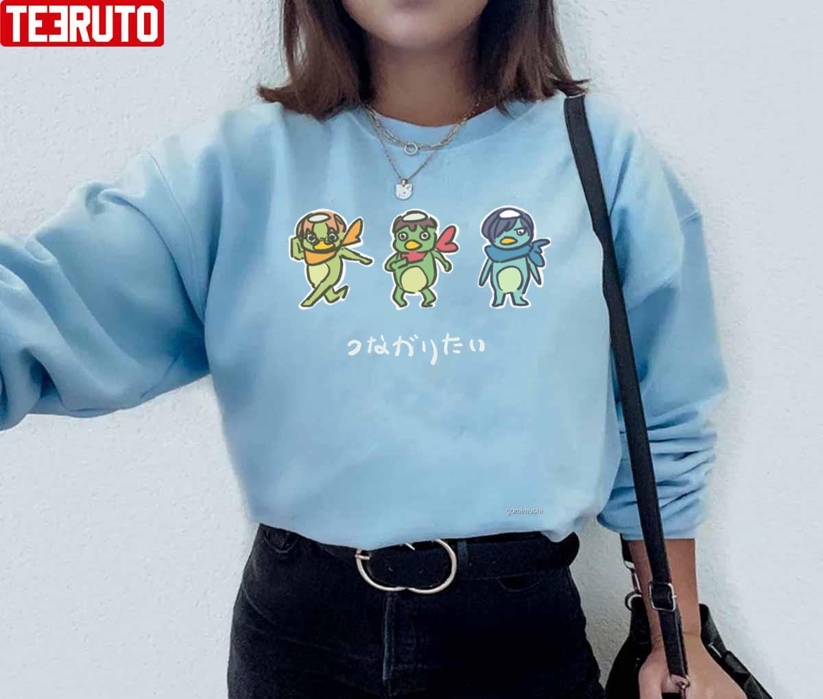 Low Quality Sarazanmai Kappas Want To Connect Unisex Sweatshirt