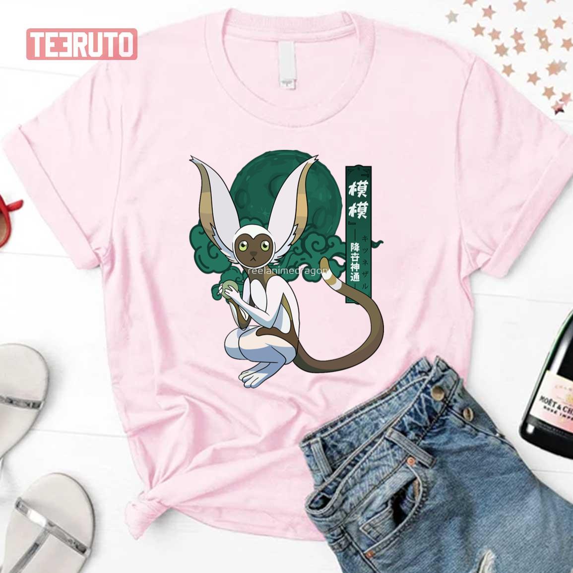 Momo Avatar The Last Airbender Graphic Unisex Sweatshirt Momo Avatar The Last Airbender Graphic Unisex Sweatshirt