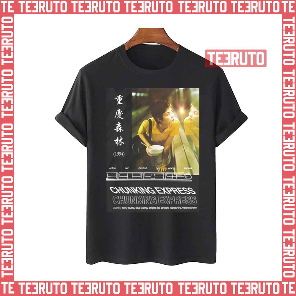 Movie Info Chungking Express China Unisex T-Shirt