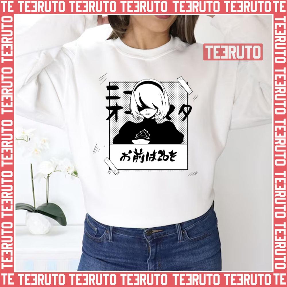 Nier Automata 2b Manga Style Unisex Sweatshirt