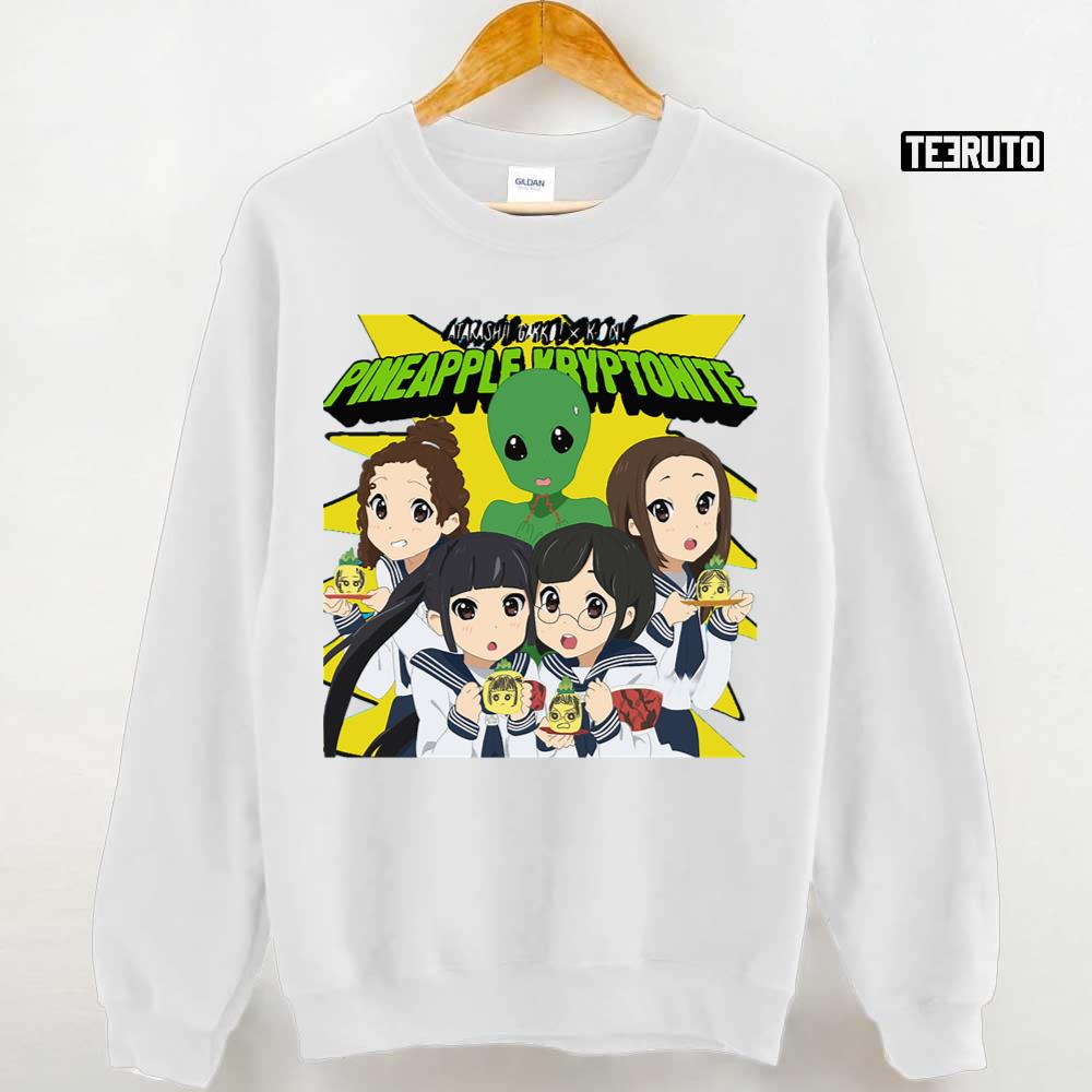 Pineapple Kryptonite Atarashii 88 Gakko Merch Unisex T-shirt