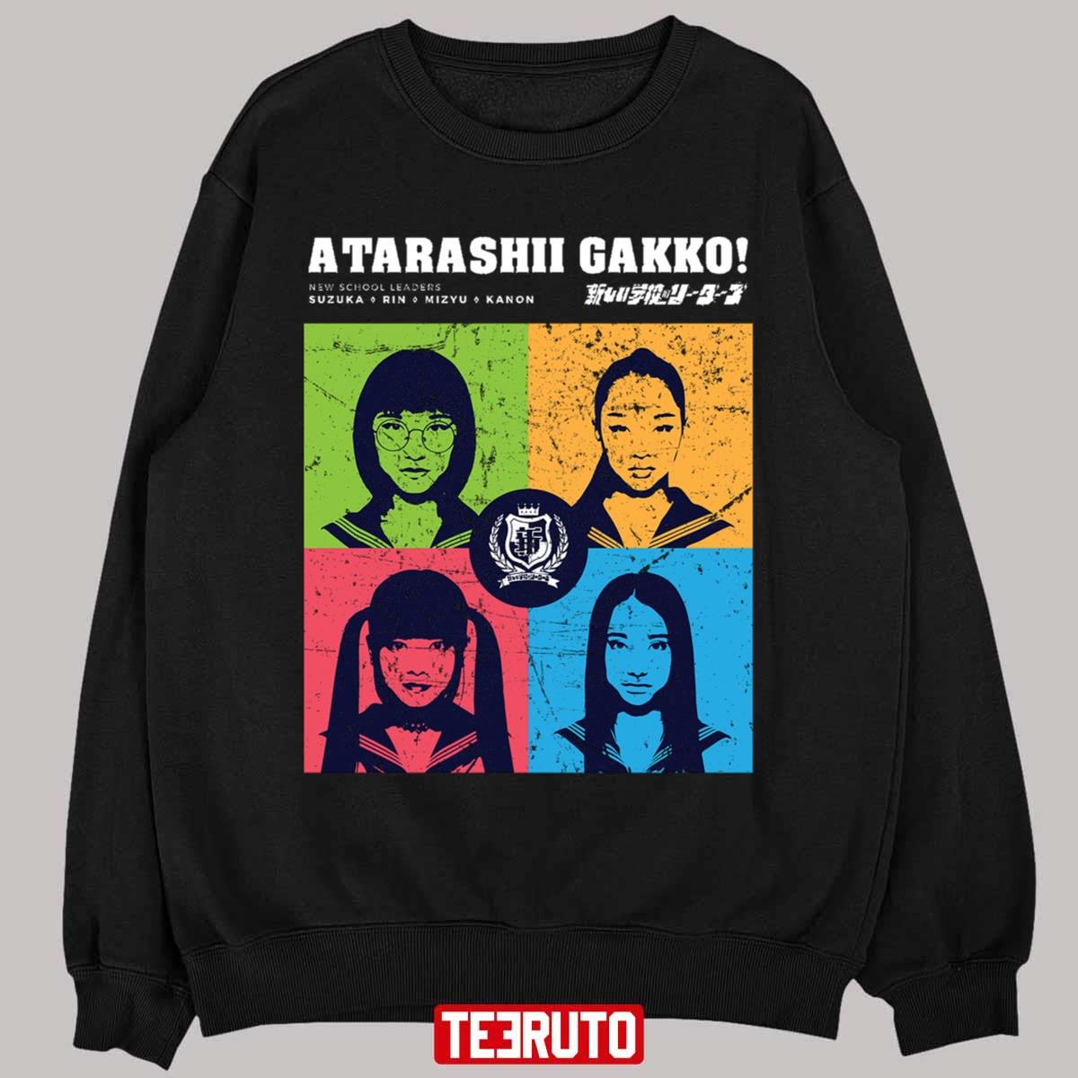 Portraits Grunged Atarashii Gakko No Leaders Light Ver Unisex T-shirt