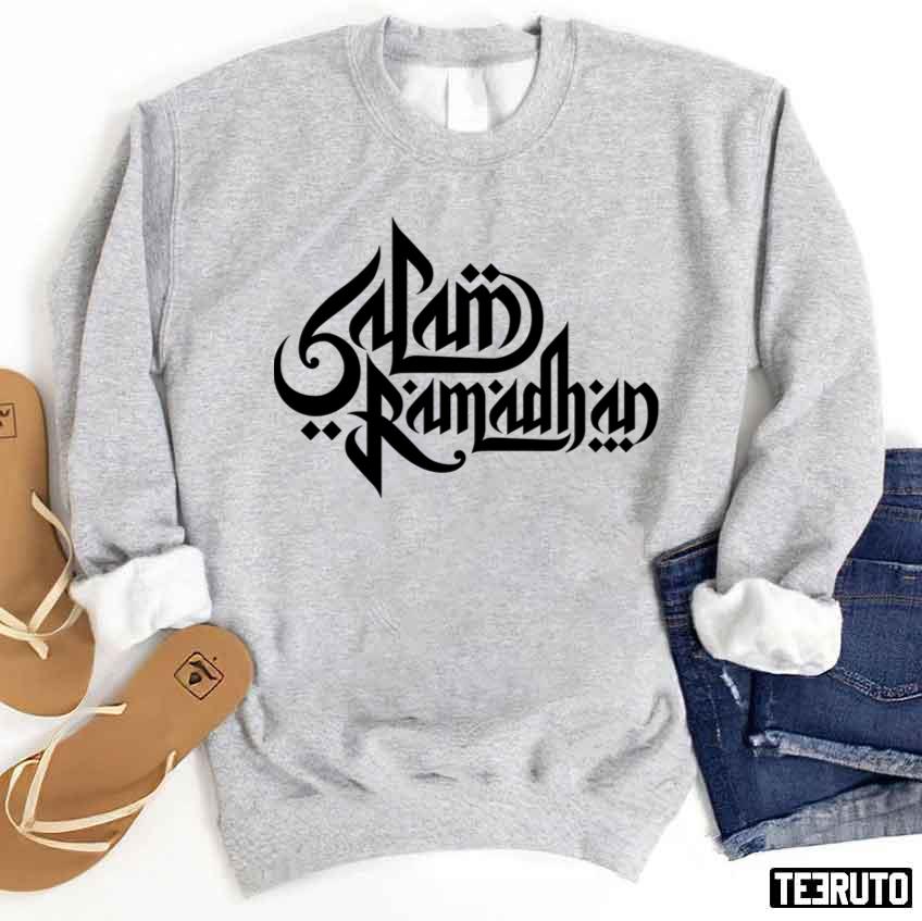 Ramadhan Font Arabic Unisex Sweatshirt