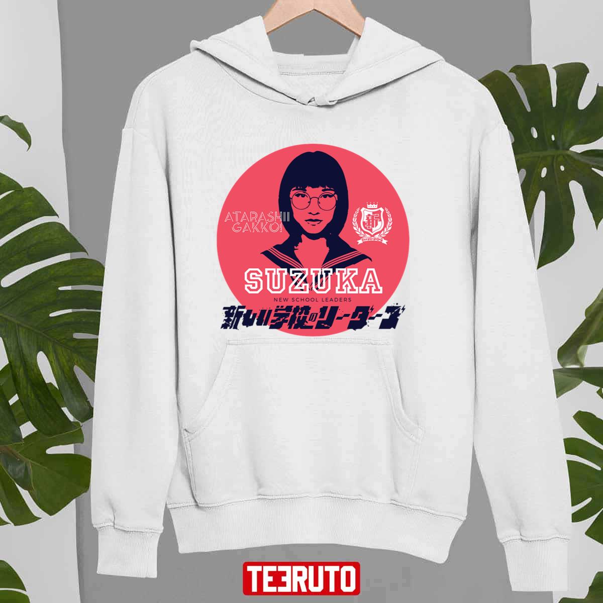 Shock Leader Shimano Tiagra Transparente - Linha De Nylon Premium Para