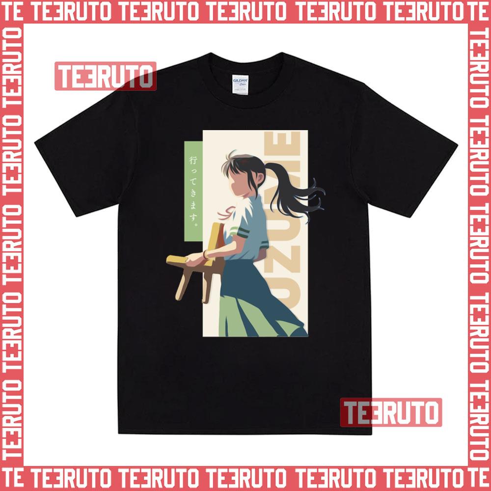 Suzume Iwato Suzume No Tojimari Unisex T-Shirt