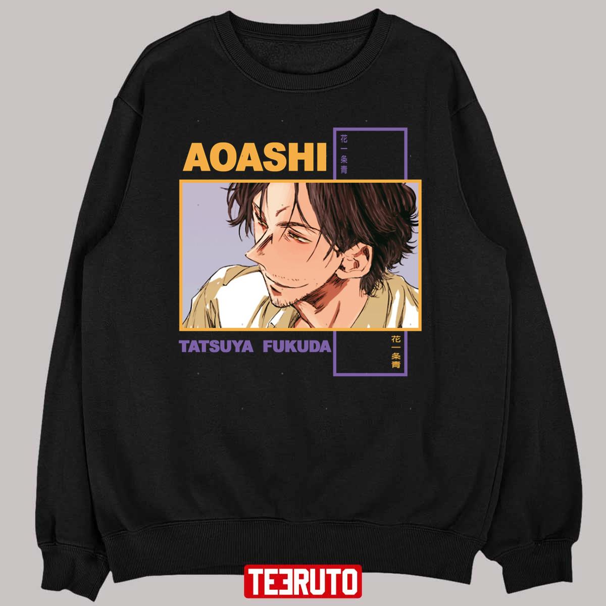 Tatsuya Fukuda Face Aoashi Anime Unisex T-Shirt