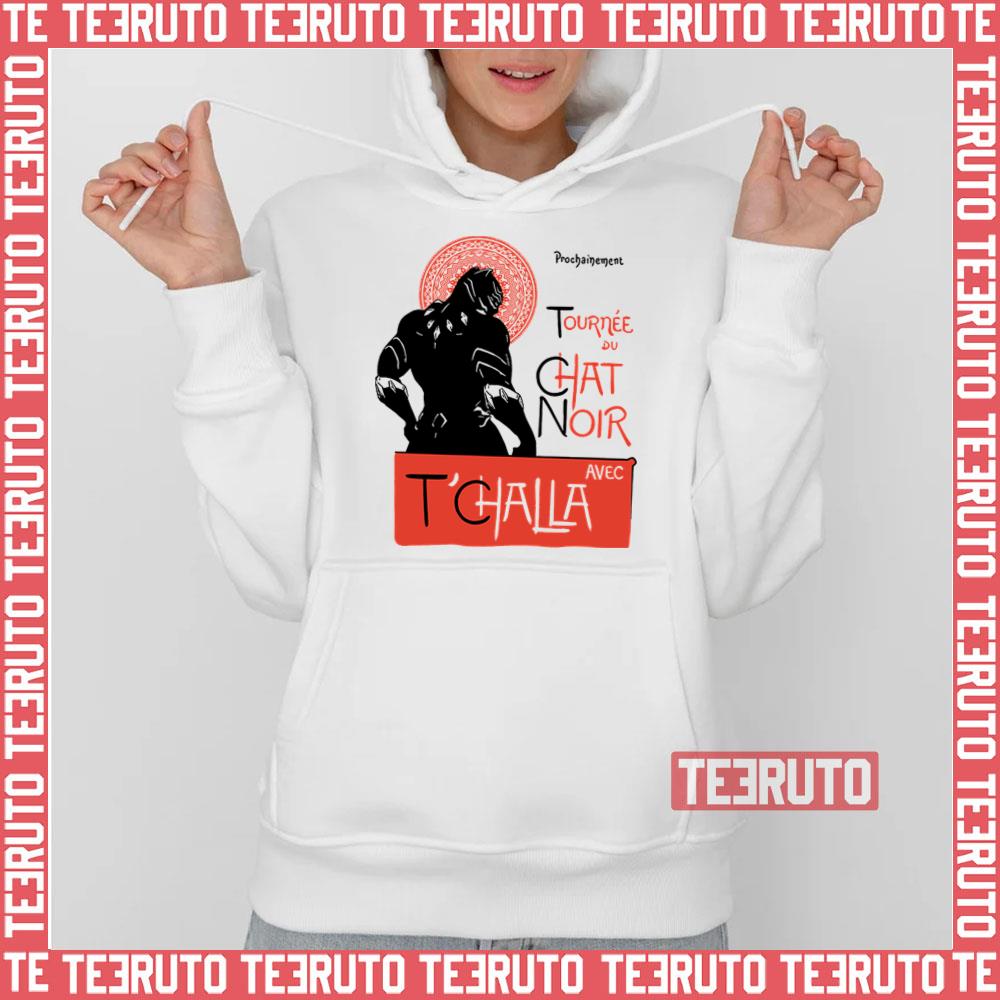 T’challa The Black Panther Megalo Box Unisex Hoodie
