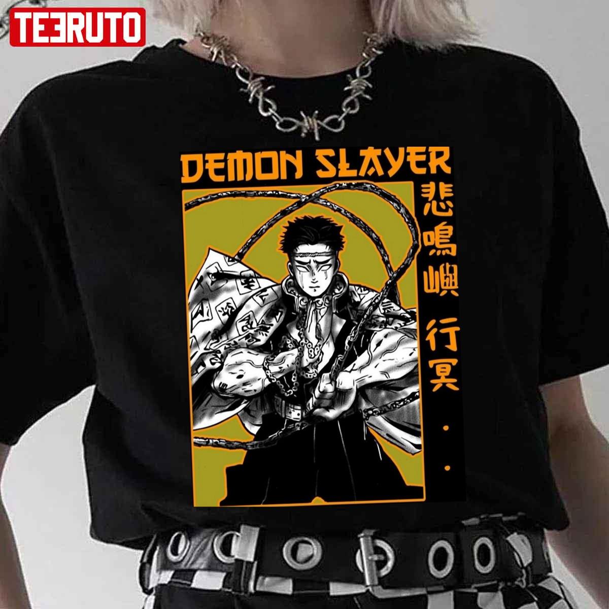 The Stone Hashira Demon Slayer Unisex T-Shirt