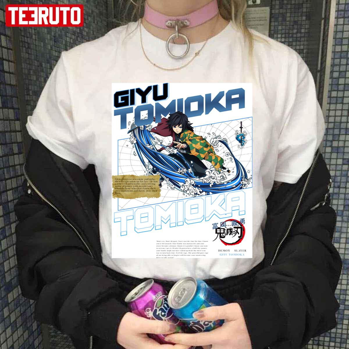 Tomioka Giyu Demon Slayer Unisex T-Shirt