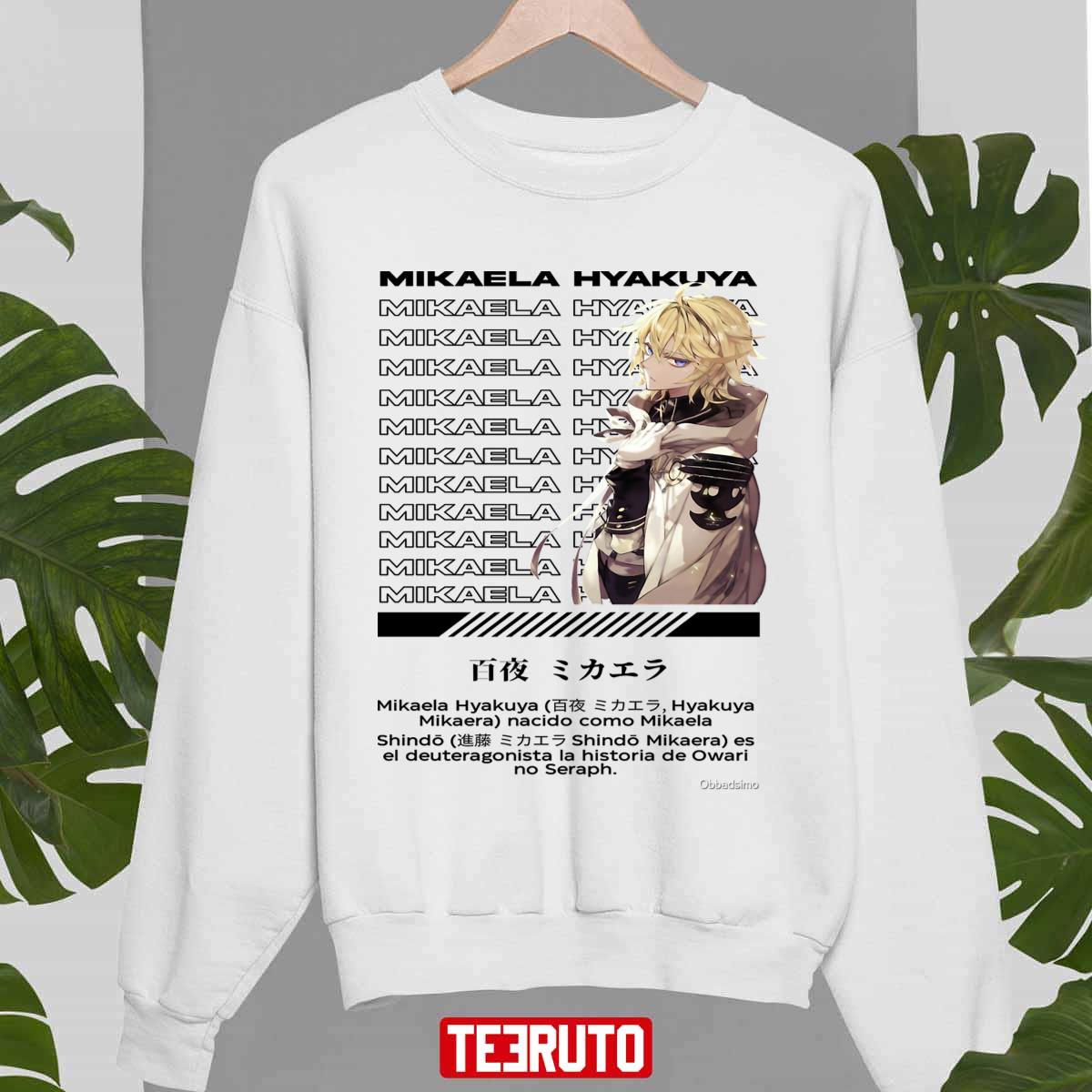 White Ver Mikaela Hyakuya Seraph of the End Unisex Sweatshirt