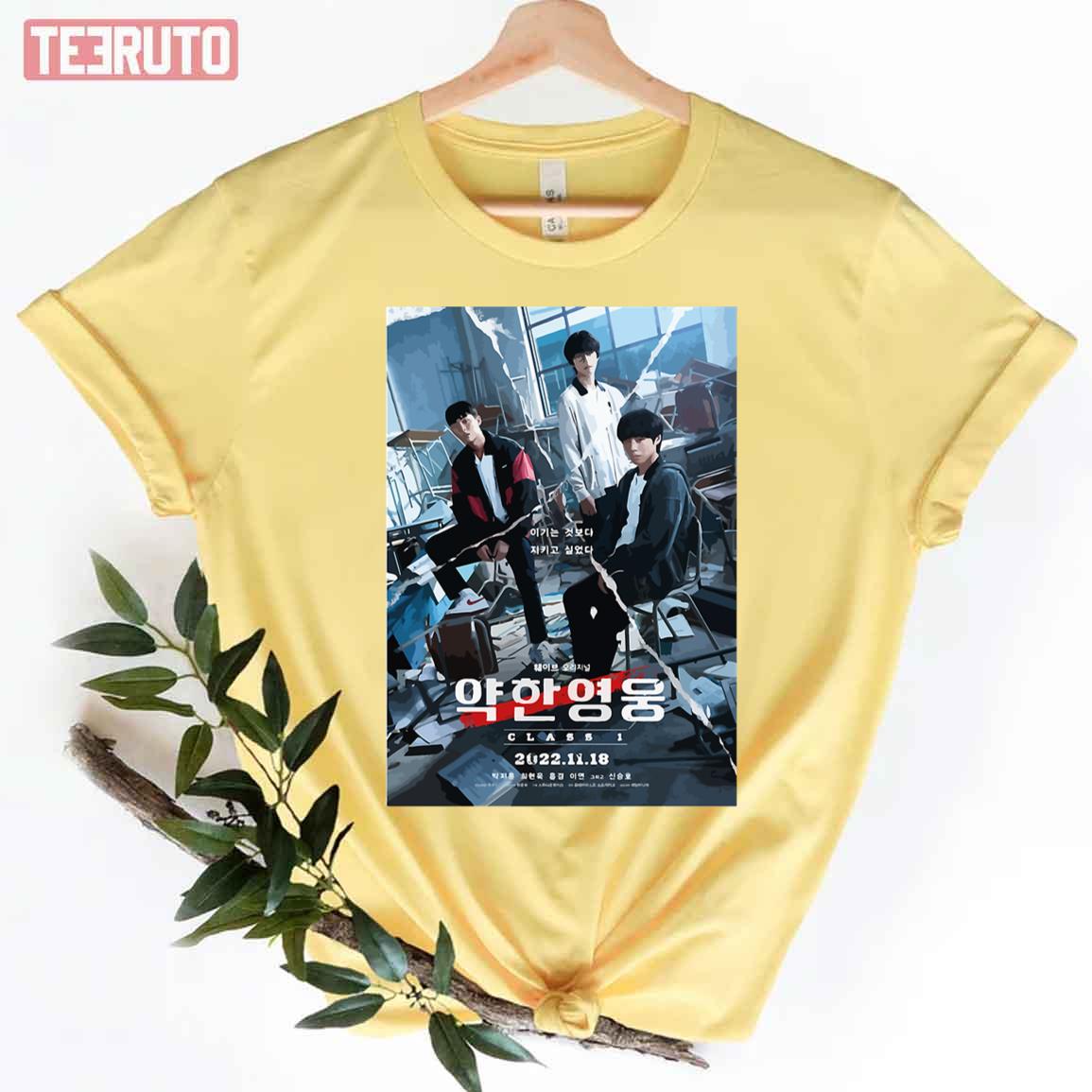 Yakhanyoungwoong Unisex T-Shirt