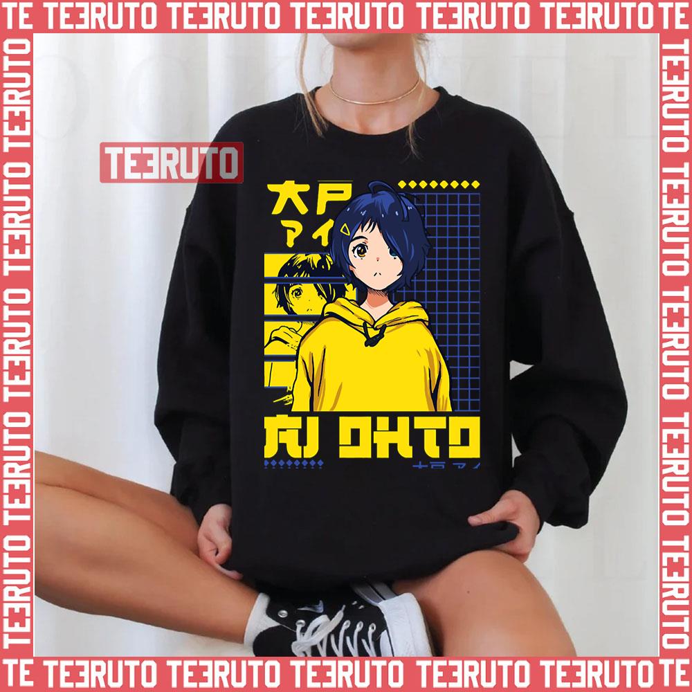 Yellow Tribute Animals Waifu Ai Ohto Wonder Egg Priority Unisex Sweatshirt