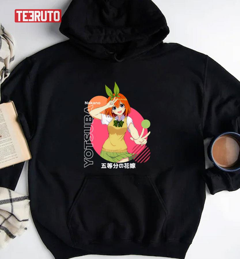 Yotsuba Nakano Sweatshirt, The Quintessential Quintuplets