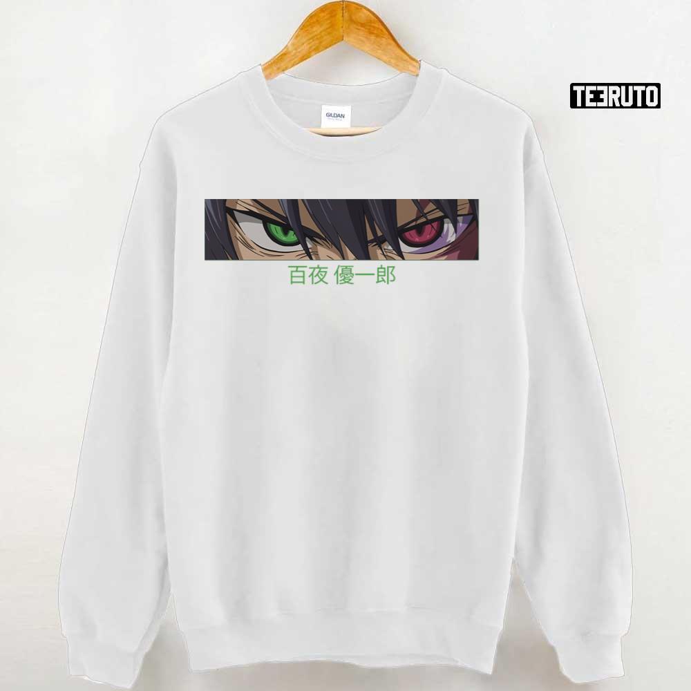 Yuichiro Hyakuya Eyes Seraph of the End Anime Unisex T-shirt