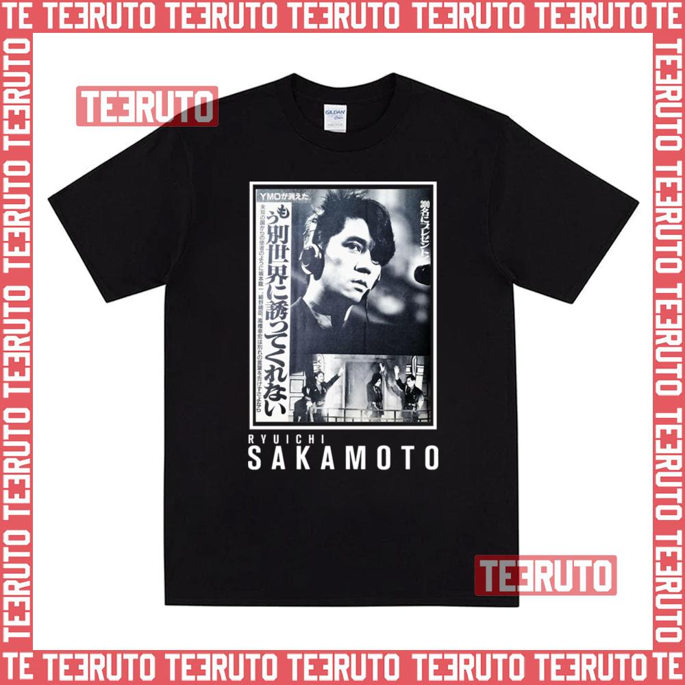 90s Retro Design Japanese Young Ryuichi Sakamoto Unisex T-Shirt