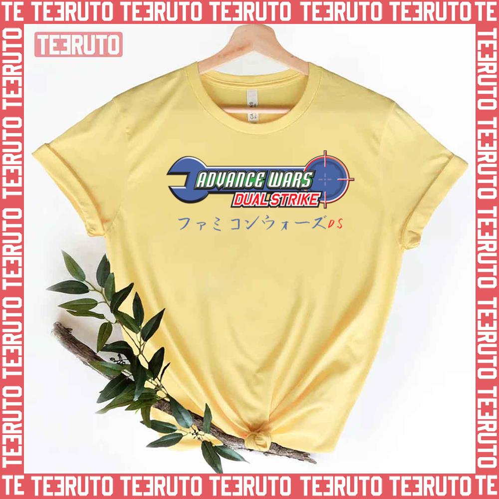 Advance Wars Dual Strike Japanese Text Unisex T-Shirt