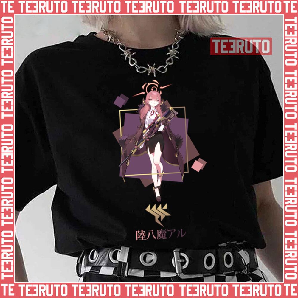 Aru From Blue Archive Unisex T-Shirt