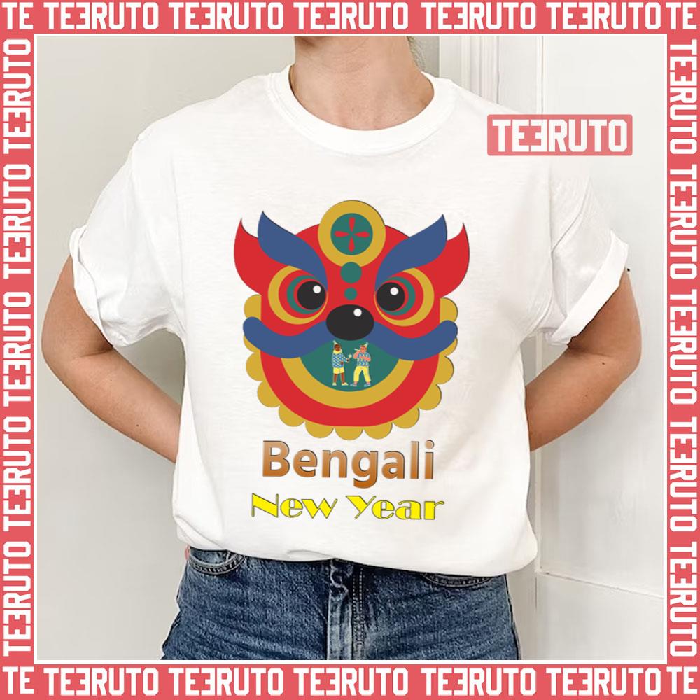 Bengali New Year Unisex T-Shirt