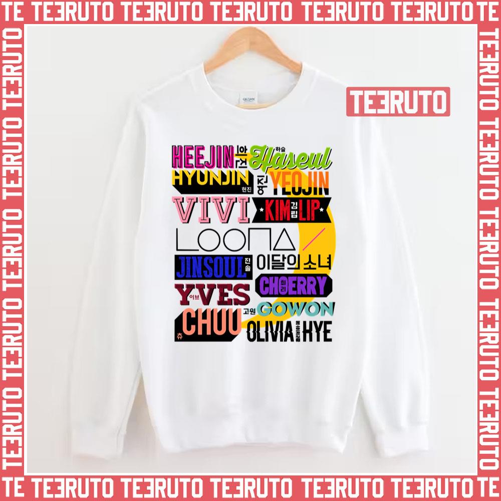 One & Only Girl Group Loona Band Unisex Sweatshirt