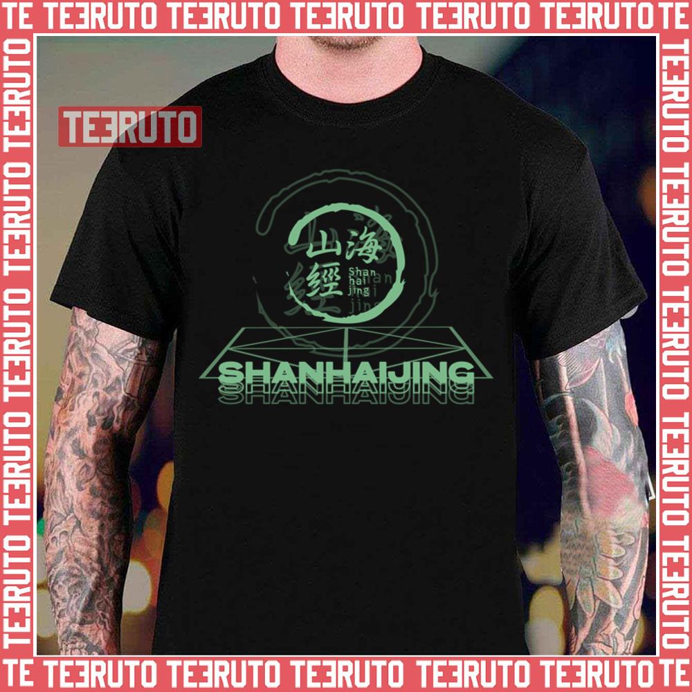 Shanhaijin Green Art Blue Archive Unisex T-Shirt