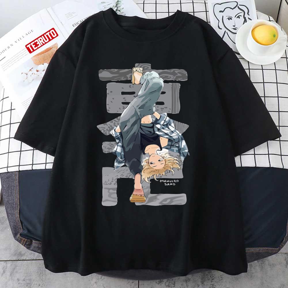 Strange Pose Of Mikey Tokyo Revenger Anime Manga Unisex T-Shirt