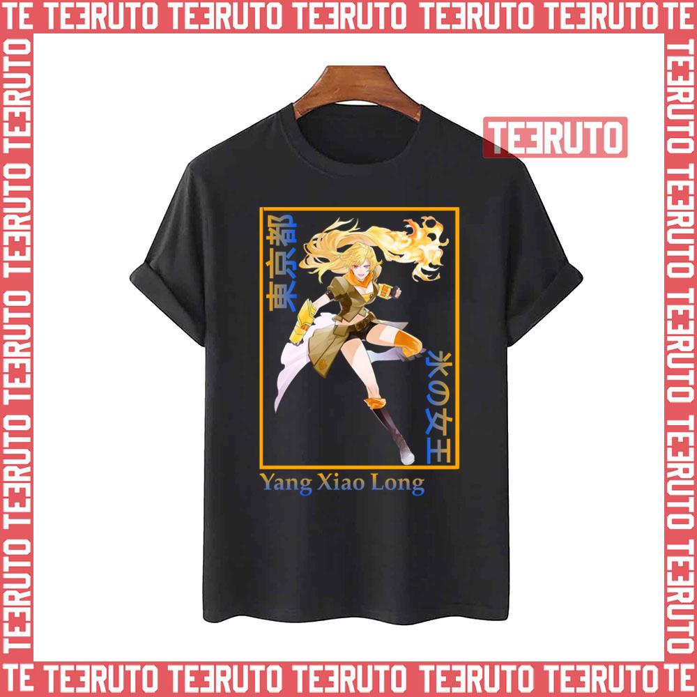 Yang Xiao Long Rwby Hyousetsu Teikoku G Unisex T-Shirt