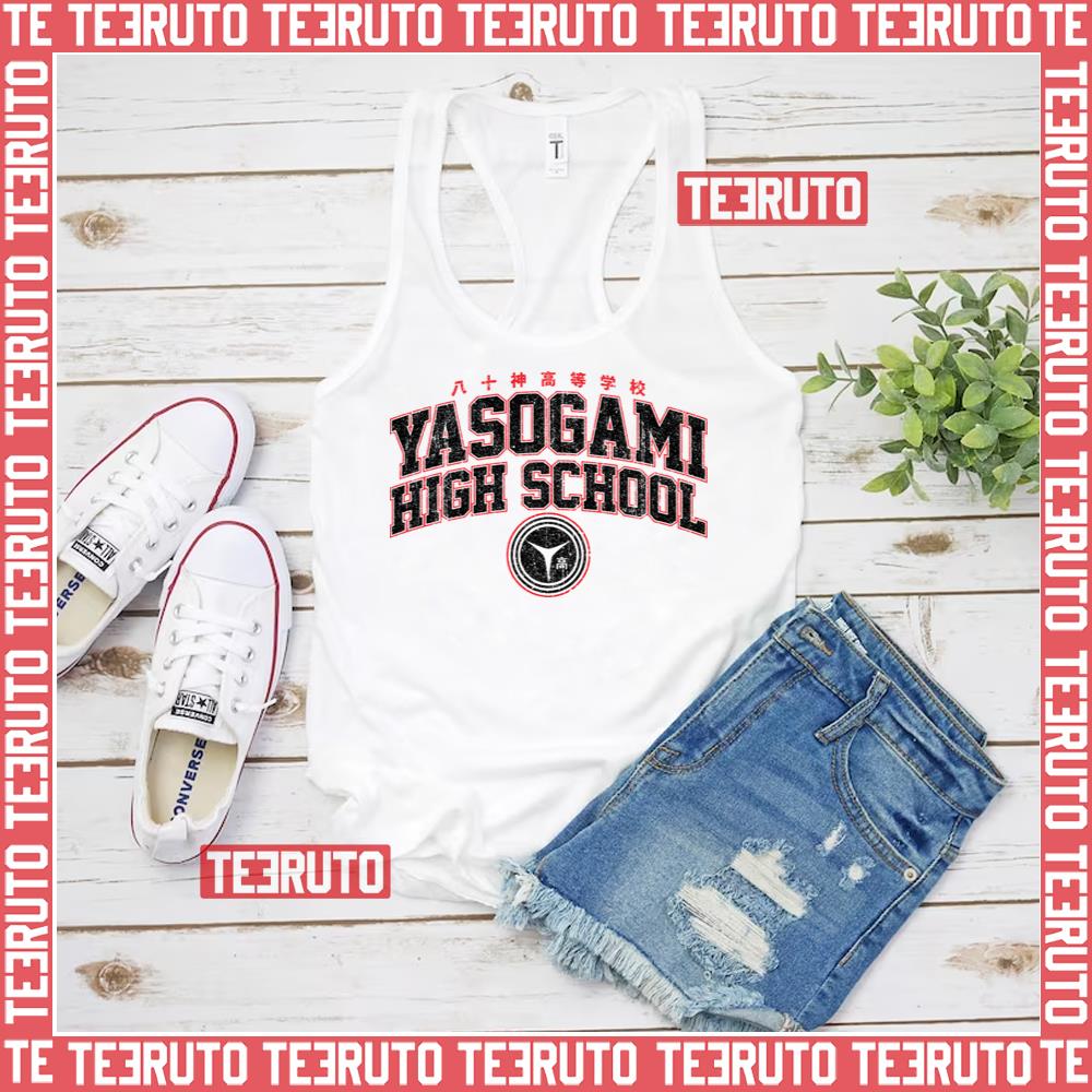 Yasogami High Persona School Variant Unisex Tank Top