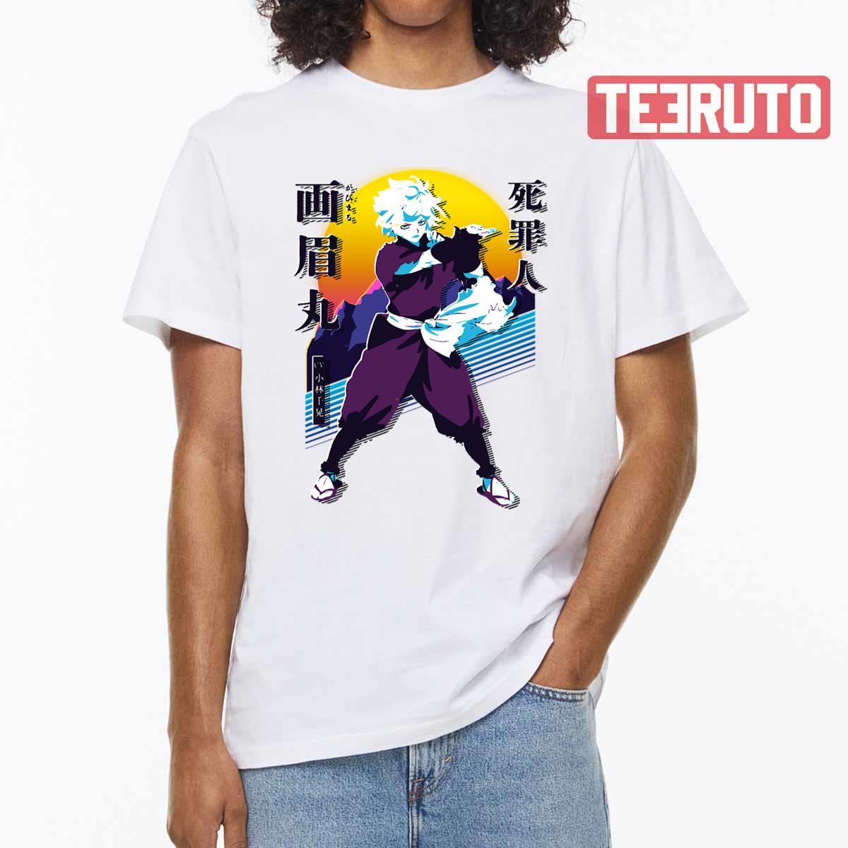 80s Retro Gabimaru Hell’s Paradise Jigokuraku Unisex T-Shirt