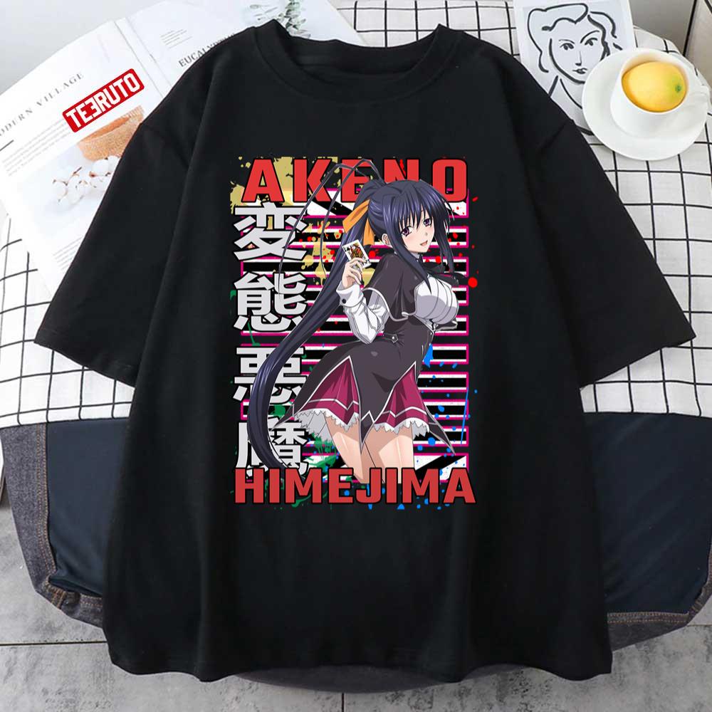 Akeno Himejima High School Dxd Dxd Urban Anime Manga Art Design Unisex T-shirt