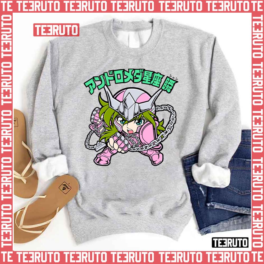 Andromeda Shun Saint Seiya Unisex Sweatshirt