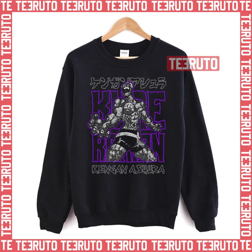Anime Graphic Kengan Ashura Unisex Sweatshirt