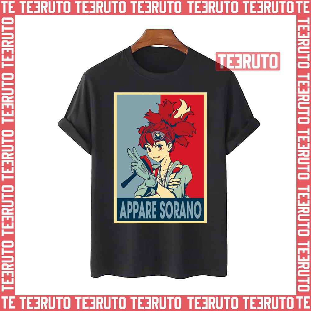 Appare Arts Ranman Anime Appare Sorano Unisex T-Shirt