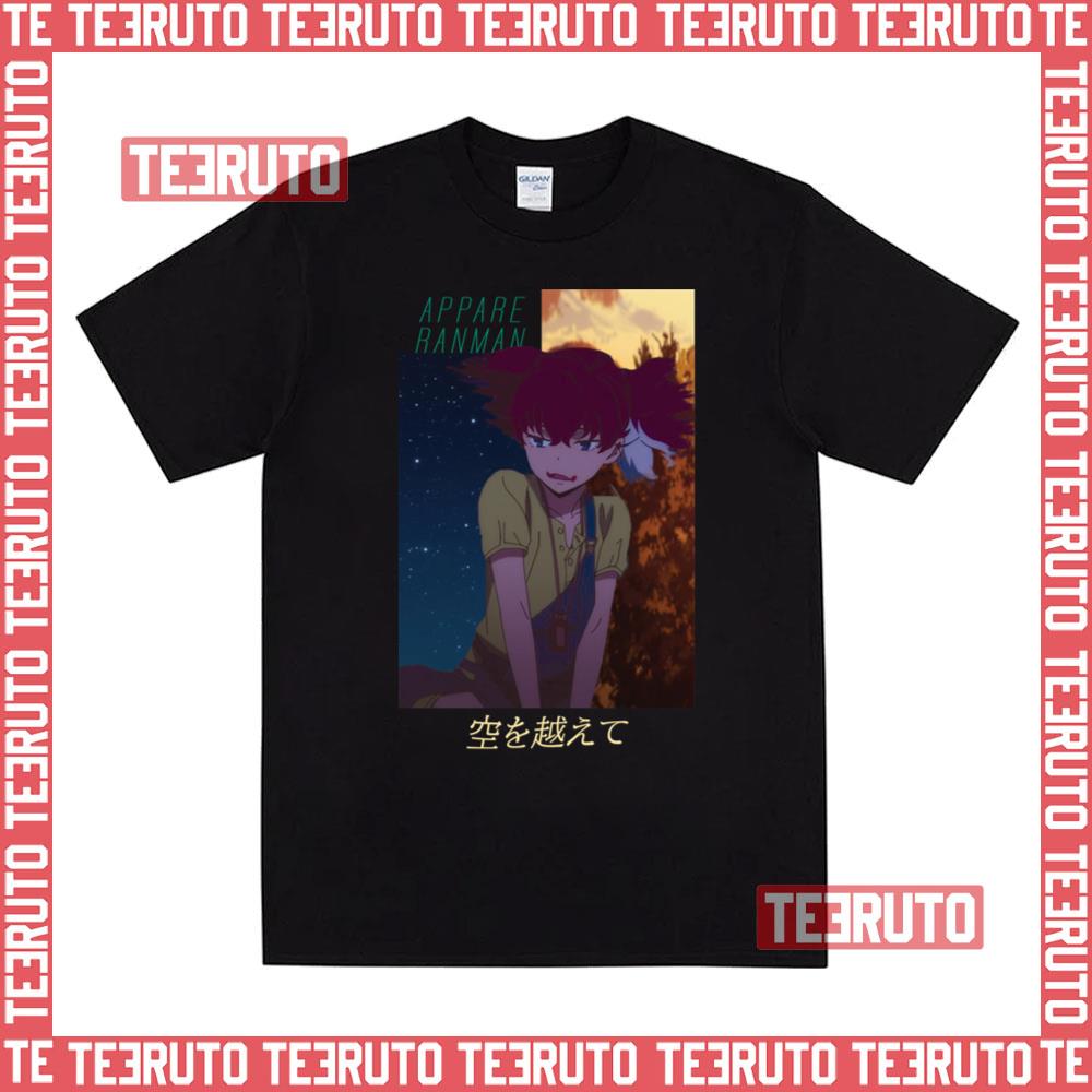 Appare Ranman Stargaze Graphic Unisex T-Shirt