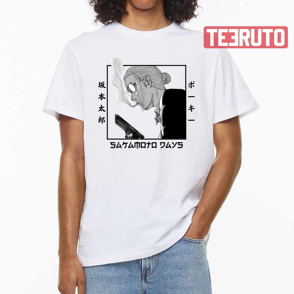 Taro Sakamoto Sakamoto Days Anime Main Character Shirt