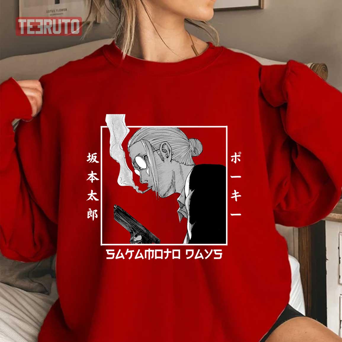 Taro Sakamoto Sakamoto Days Anime Main Character Shirt