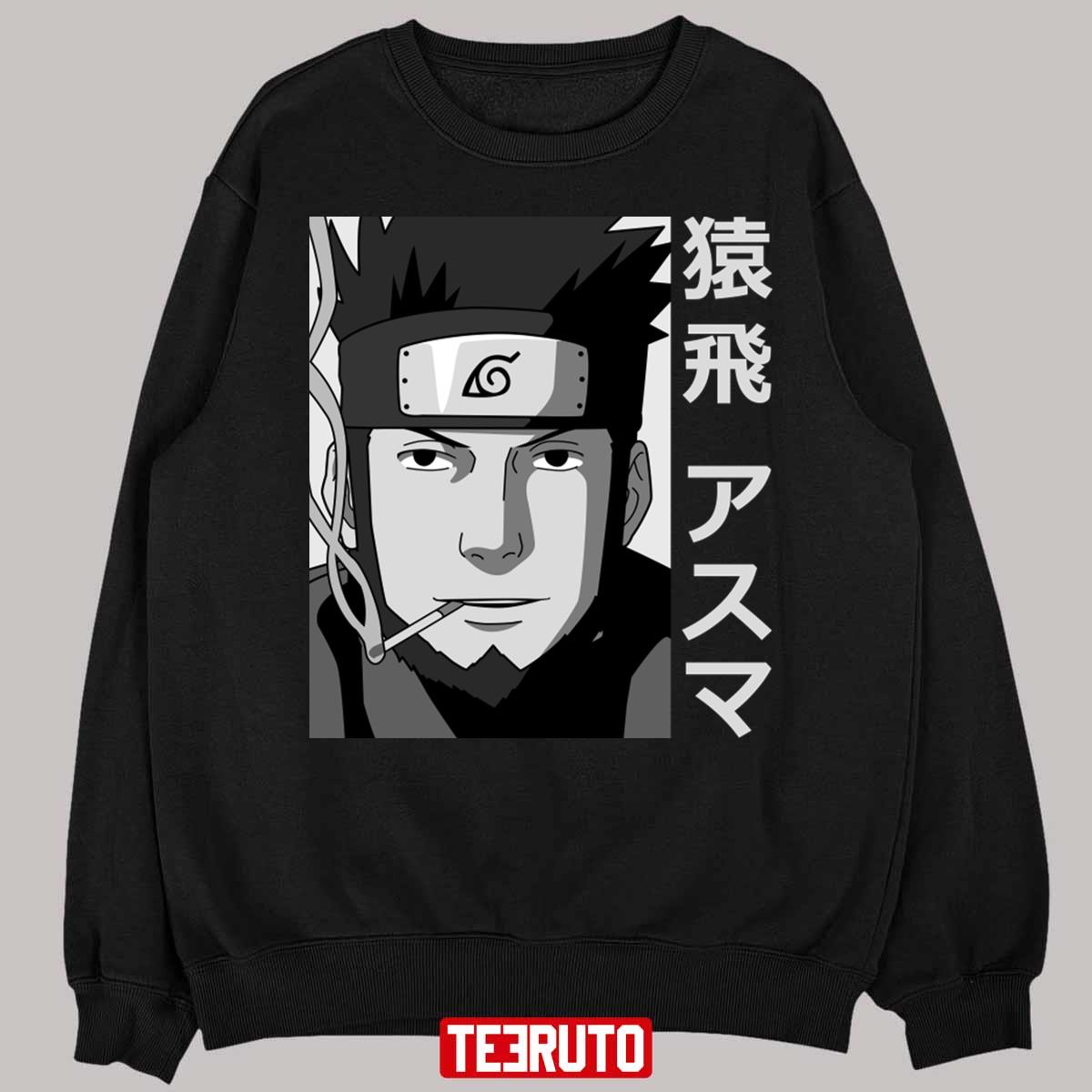 Asuma Sarutobi Black And White Naruto Shippuden Unisex T-Shirt