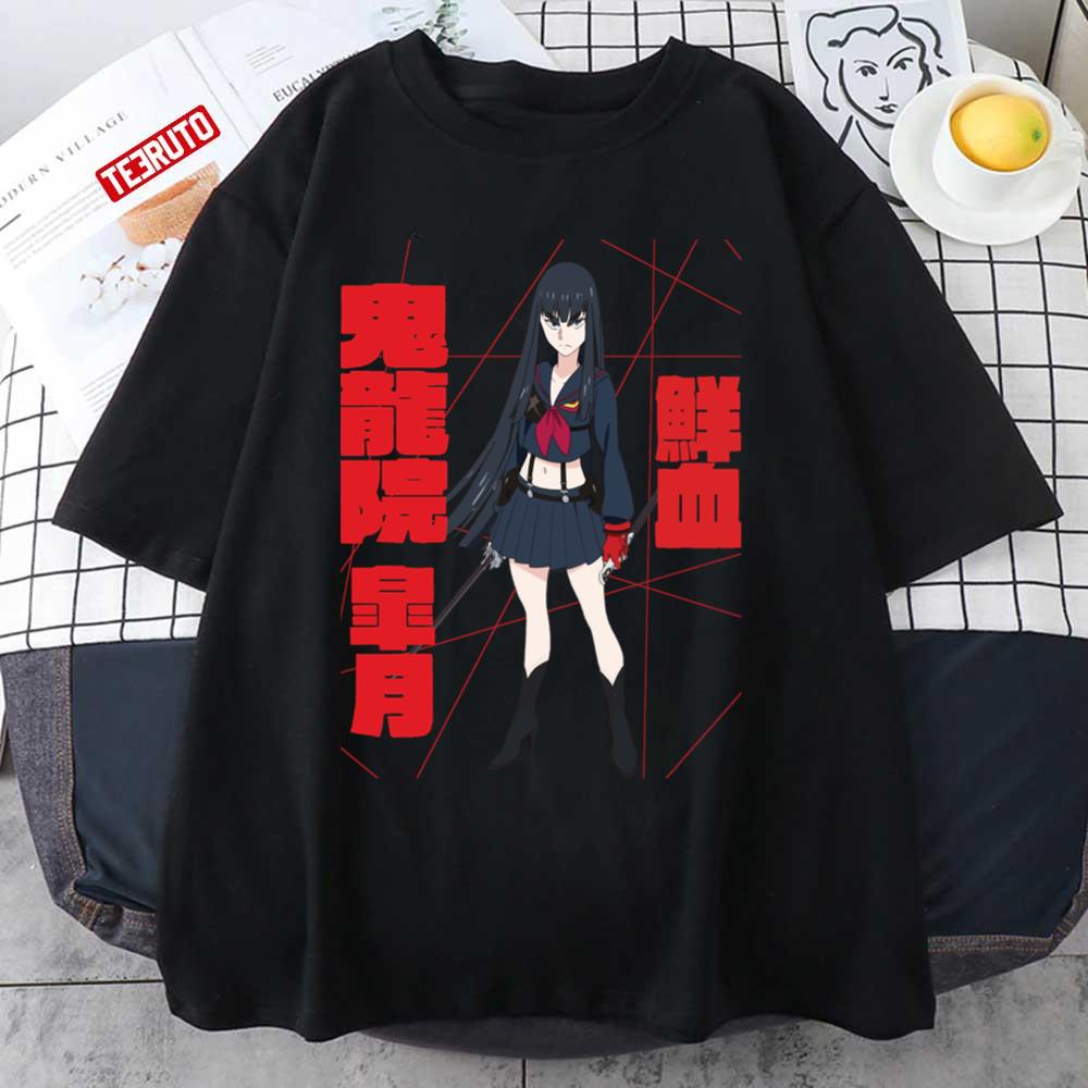 Awesome Kiryuin Satsuki And Senketsu Anime Manga Cartoon Gift Unisex T-shirt