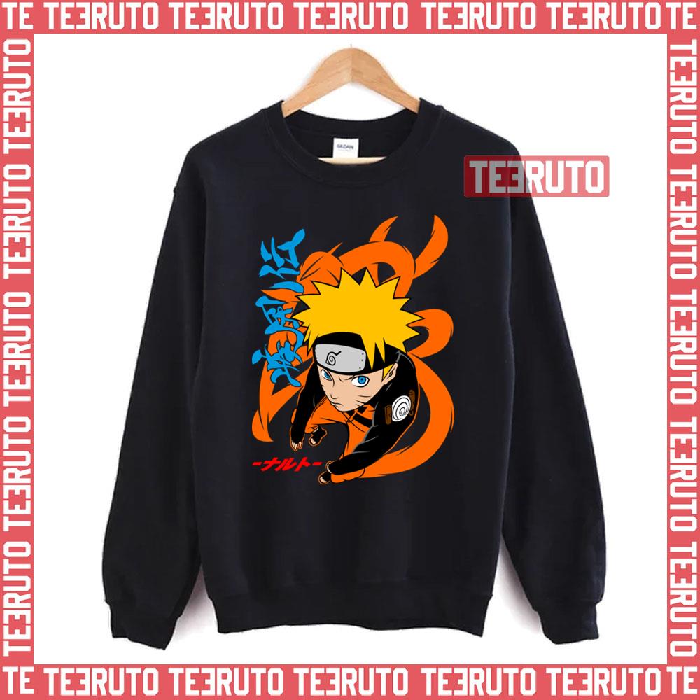 Baby Naruto Fanart Naruto Shippuden Unisex Sweatshirt