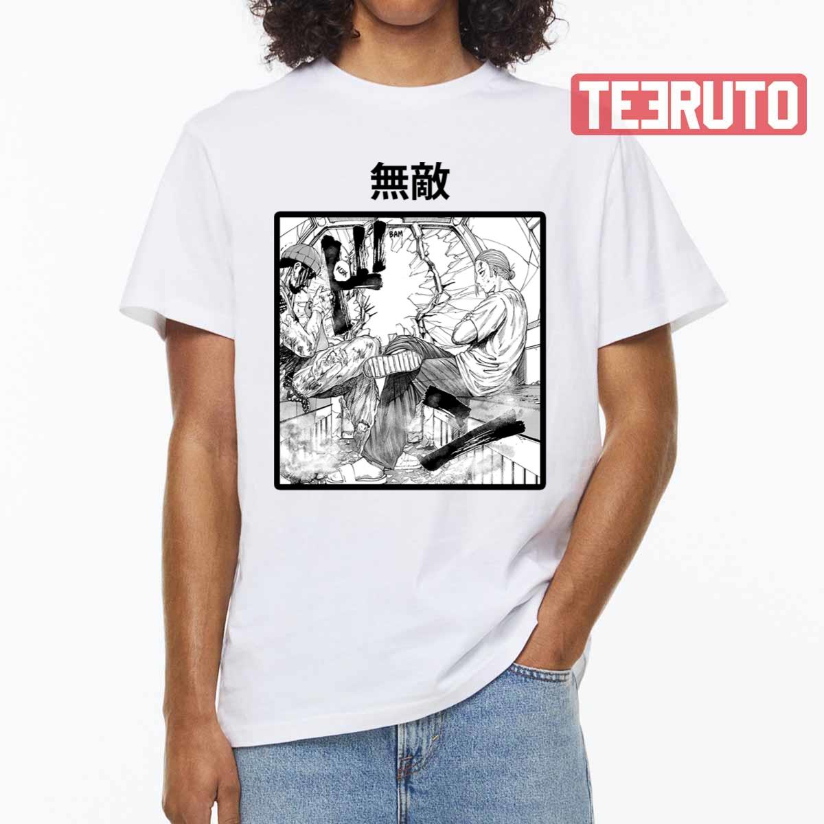 Bam Sakamoto Sakamoto Days Unisex T-Shirt