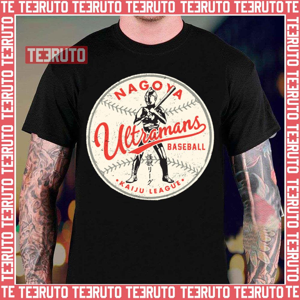Baseball Kaiju League Ultraman Unisex T-Shirt