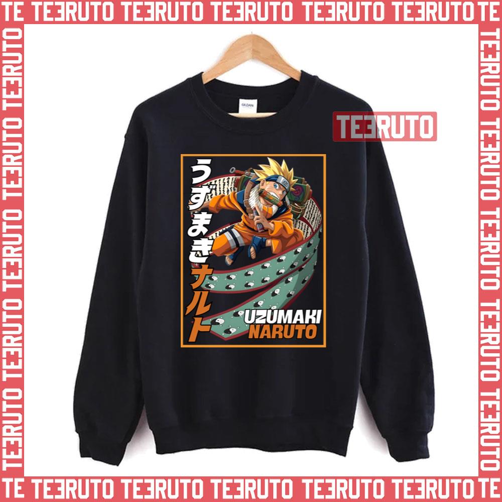 Battle Fight Naruto Uzumaki Naruto Shippuden Unisex Sweatshirt