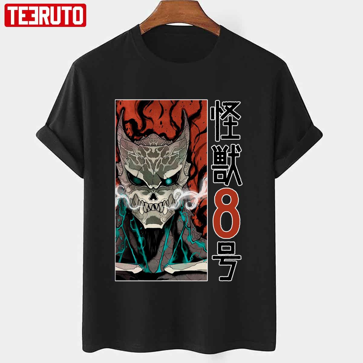 Best Art Of Kafka Hibino Kaiju No 8 Black Unisex T-Shirt