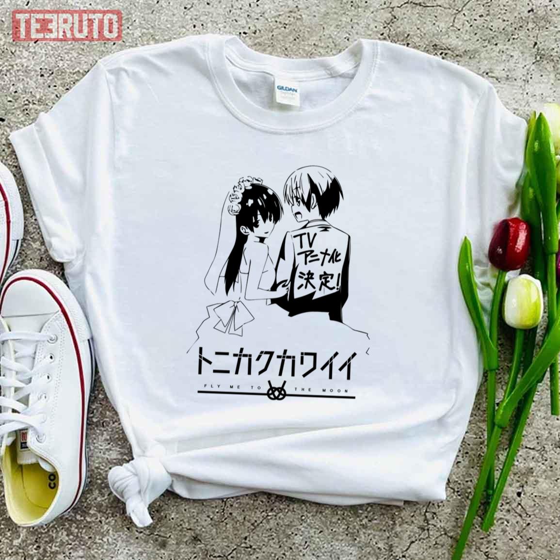 Black N White Tonikaku Kawaii Fly Me To The Moon Couple Unisex T-Shirt