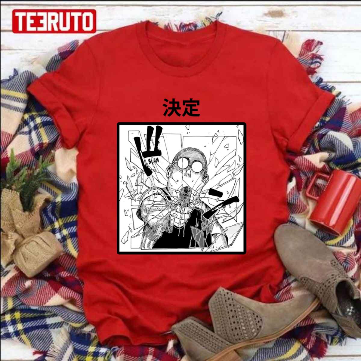 Blam Sakamoto Sakamoto Days Artwork Unisex T-Shirt