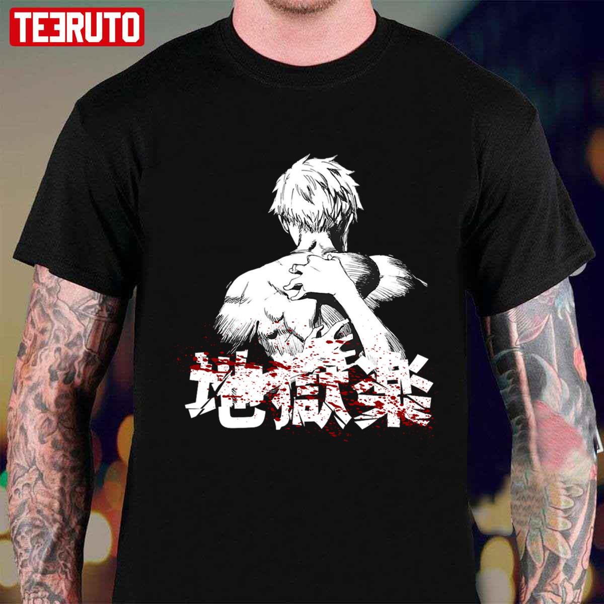 Bloody Hell’s Paradise Jigokuraku Jigokuraku Gabimaru Anime Unisex T-Shirt