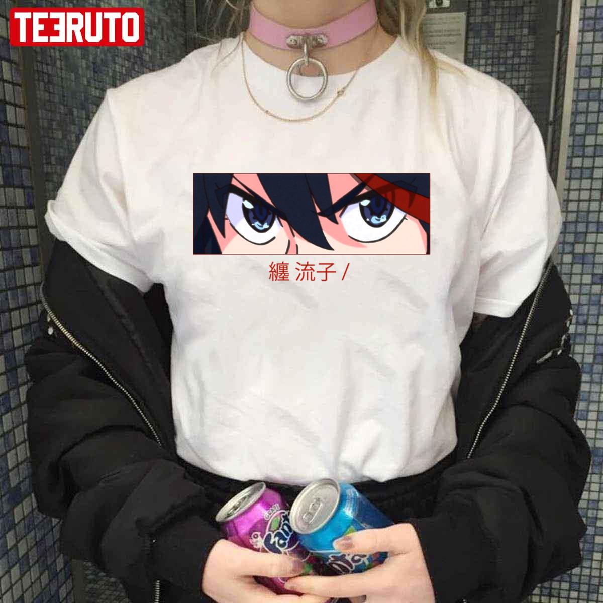 Blue Eyes Ryuko Matoi Eyes Kill La Kill Anime Manga Artwork Unisex T-shirt