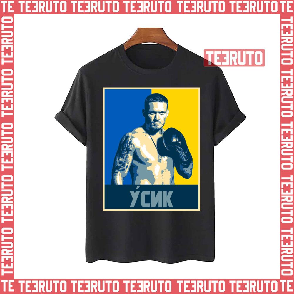 Boxing Graphic Vasyl Lomachenko Unisex T-Shirt