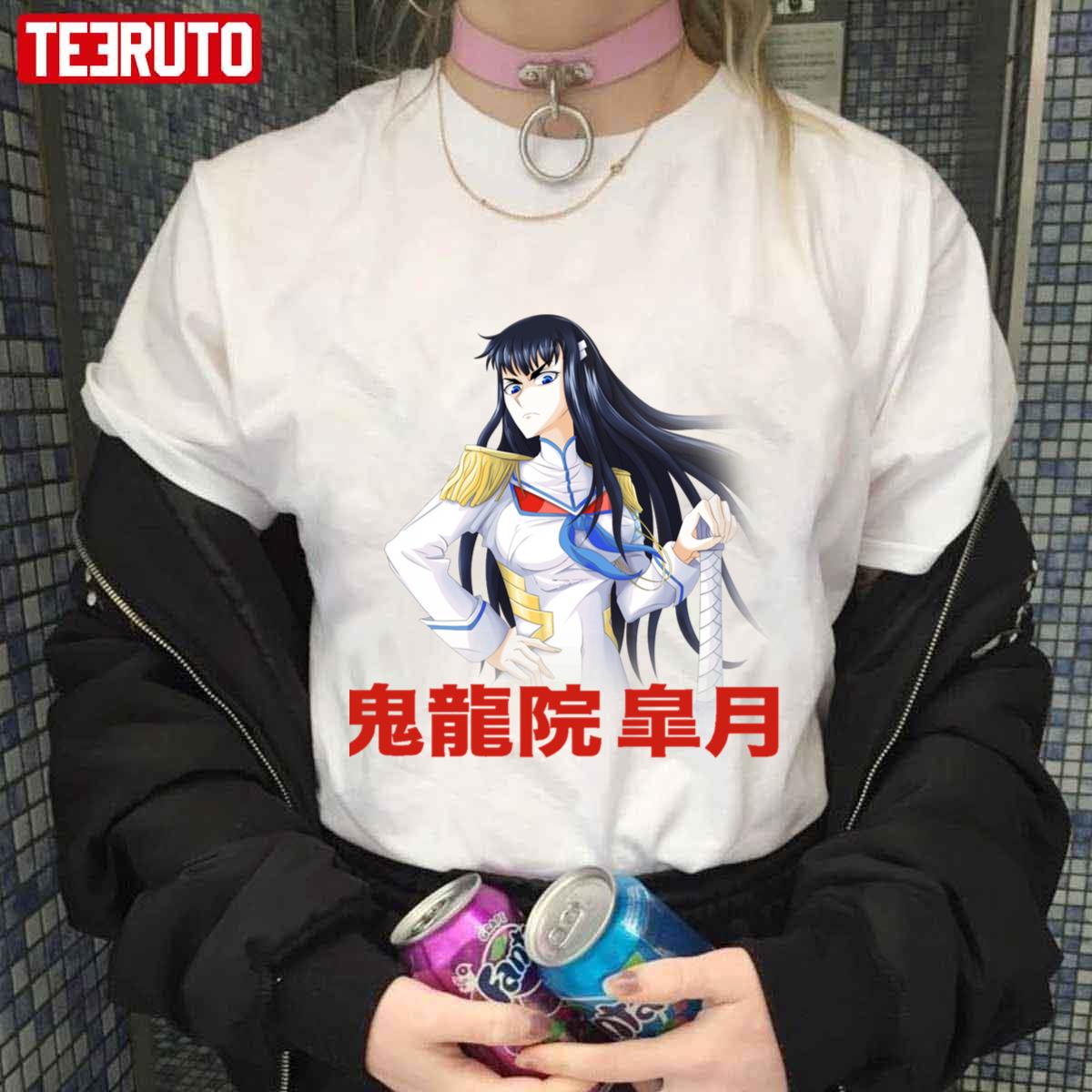 Brave Girl Satsuki Kiryuin Design Art Kill La Kill Unisex T-shirt